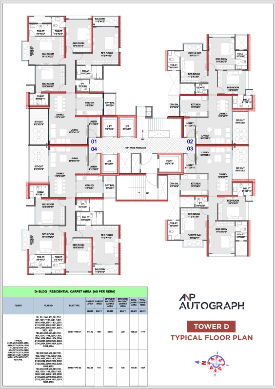 flat for sale in Anp-Autogrph pune - Tower D, typical floor plan